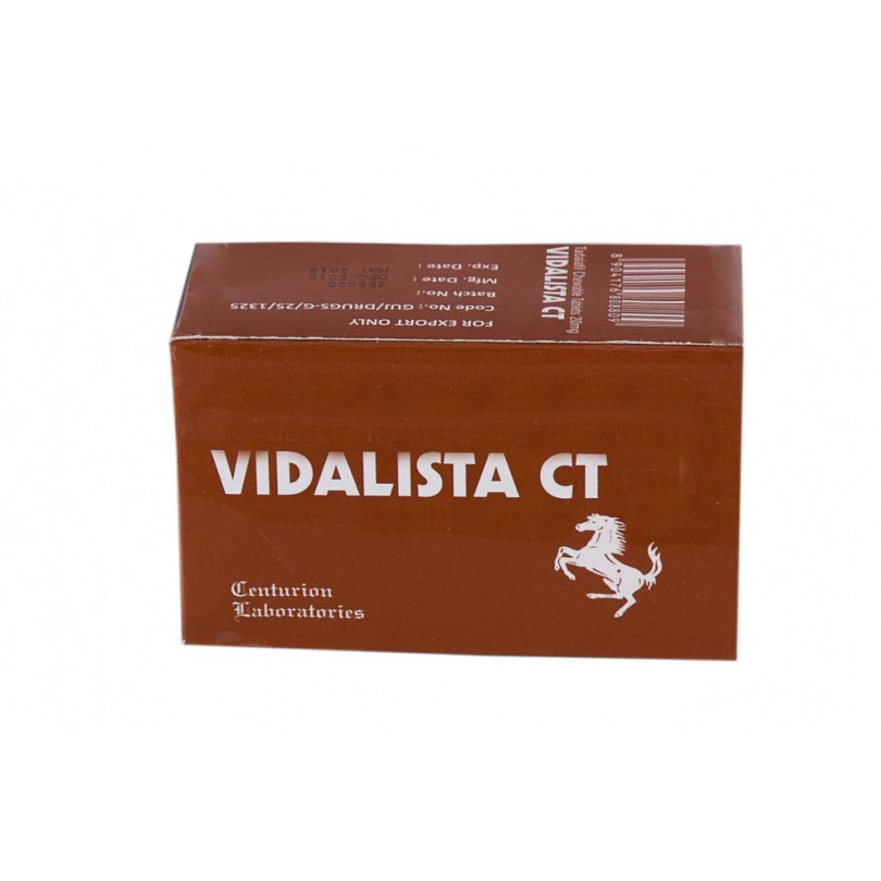 Vidalista-CT 20 мг (Видалиста СТ)